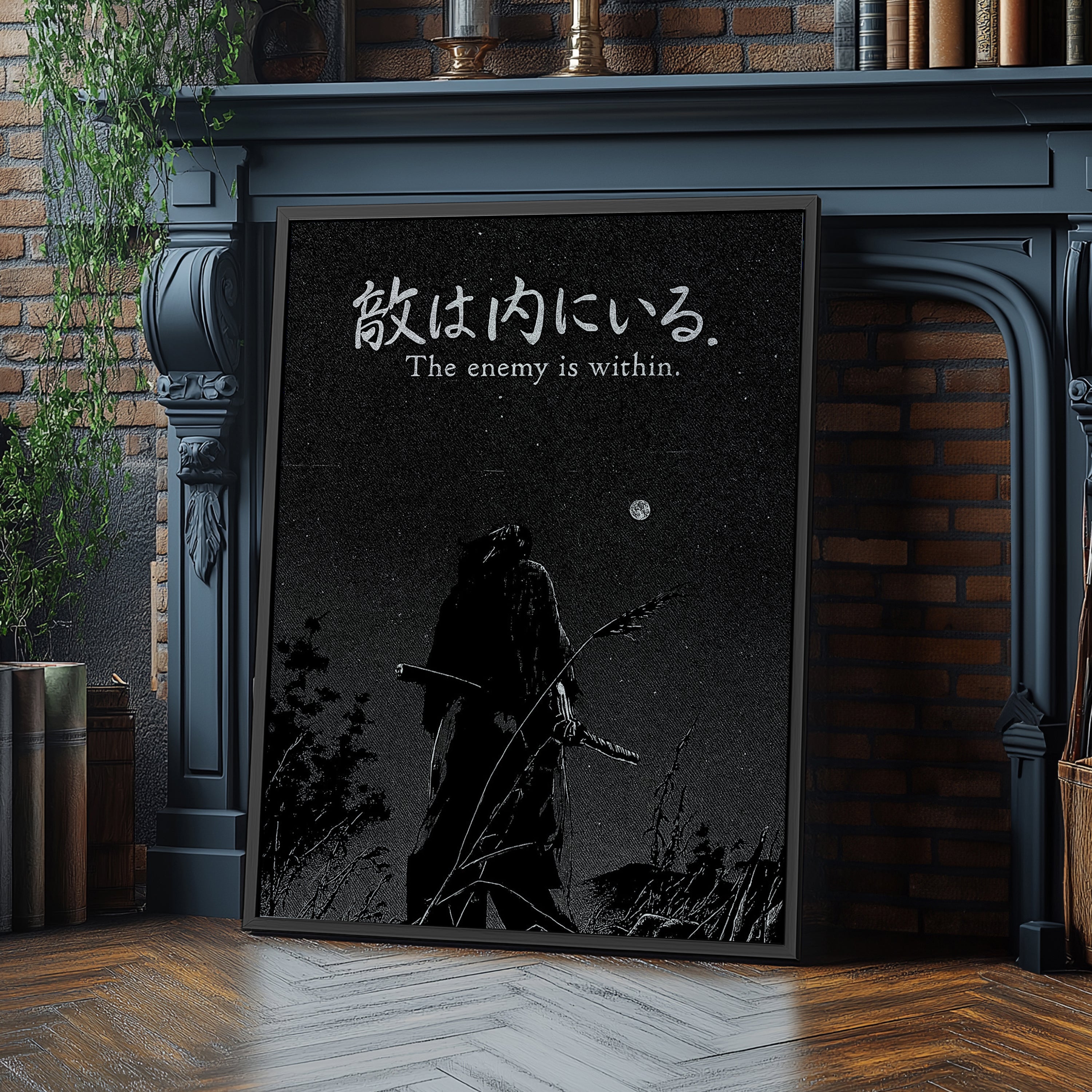 Its All Starts With A Dream - Canvas/Acrylic Glass 