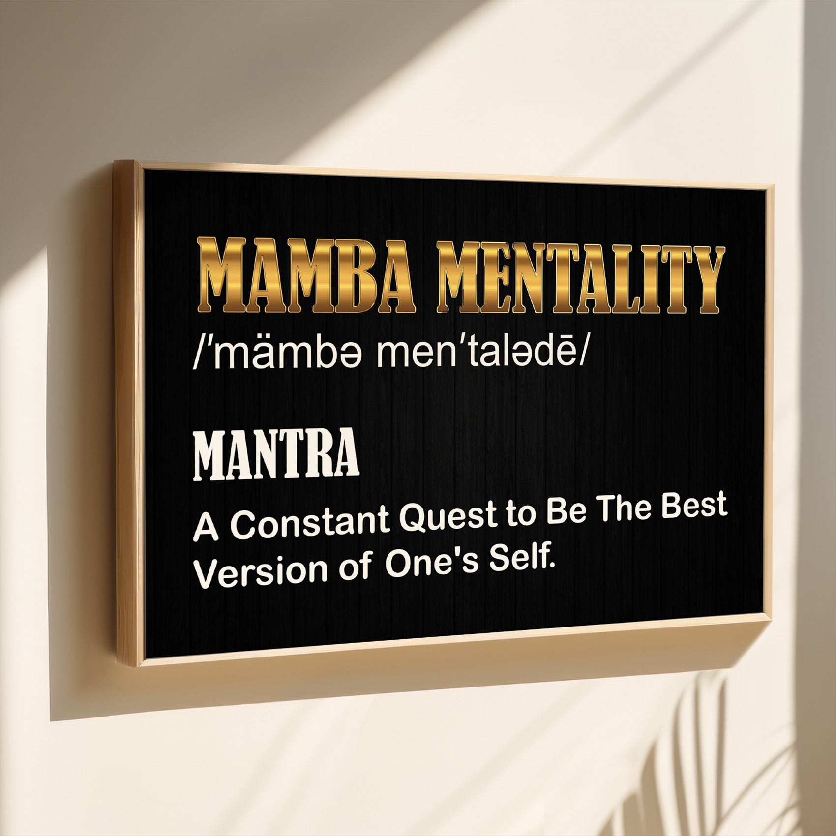Mamba Mentality 